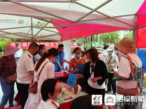 煙臺(tái)市食藥安辦成功舉辦2021年度食品安全宣傳周系列宣傳活動(dòng)