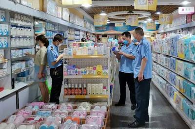 韶關(guān)市開展嬰幼兒食品專項(xiàng)檢查，暫未發(fā)現(xiàn)涉事產(chǎn)品“倍氨敏”銷售