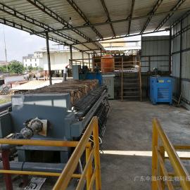 東莞食品污水處理服務與價格攻略