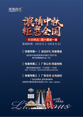 如魚得水 優秀經銷商張元敏——以獨具匠心的設計思維引領廣告新風尚
